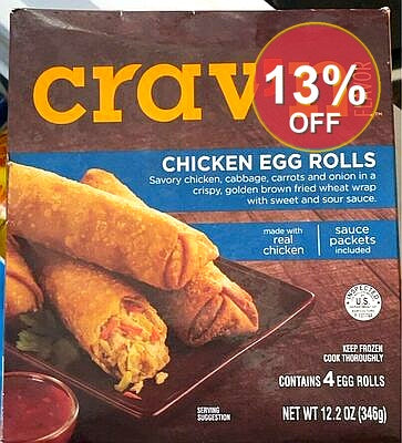 Chicken Egg Rolls | 12 Pack