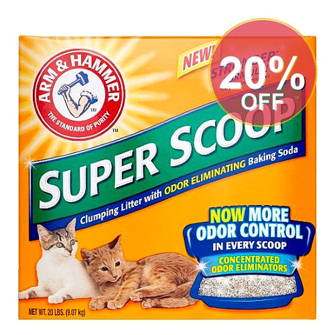 02200 20 Lbs. Super Scoop Clumping Litter | 2 Pack