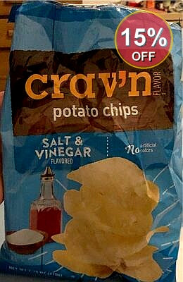 Salt and Vinegar Potato Chips | 12 Pack