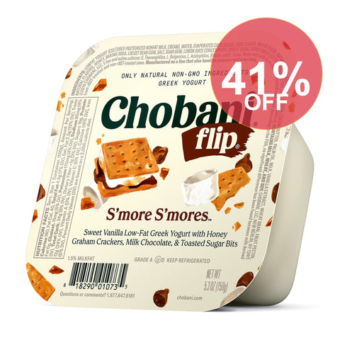 S’more S’mores Flip Greek Yogurt | 12 Pack